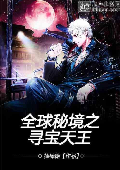 麦克托米奈：你们的批评没什么，家人、教练和队友的意见才重要