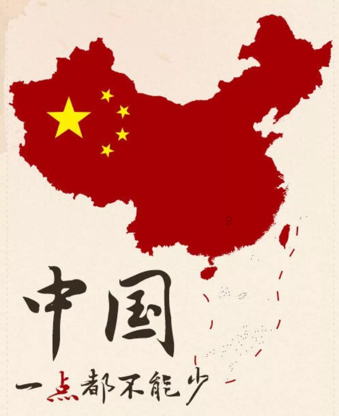 2023年山东省在中央污染防治攻坚战成效考核中成绩名列前茅
